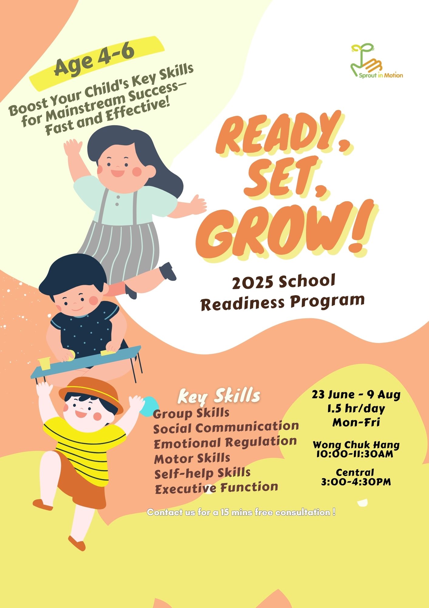 Sprout in Motion summer camp 2025 Hong Kong