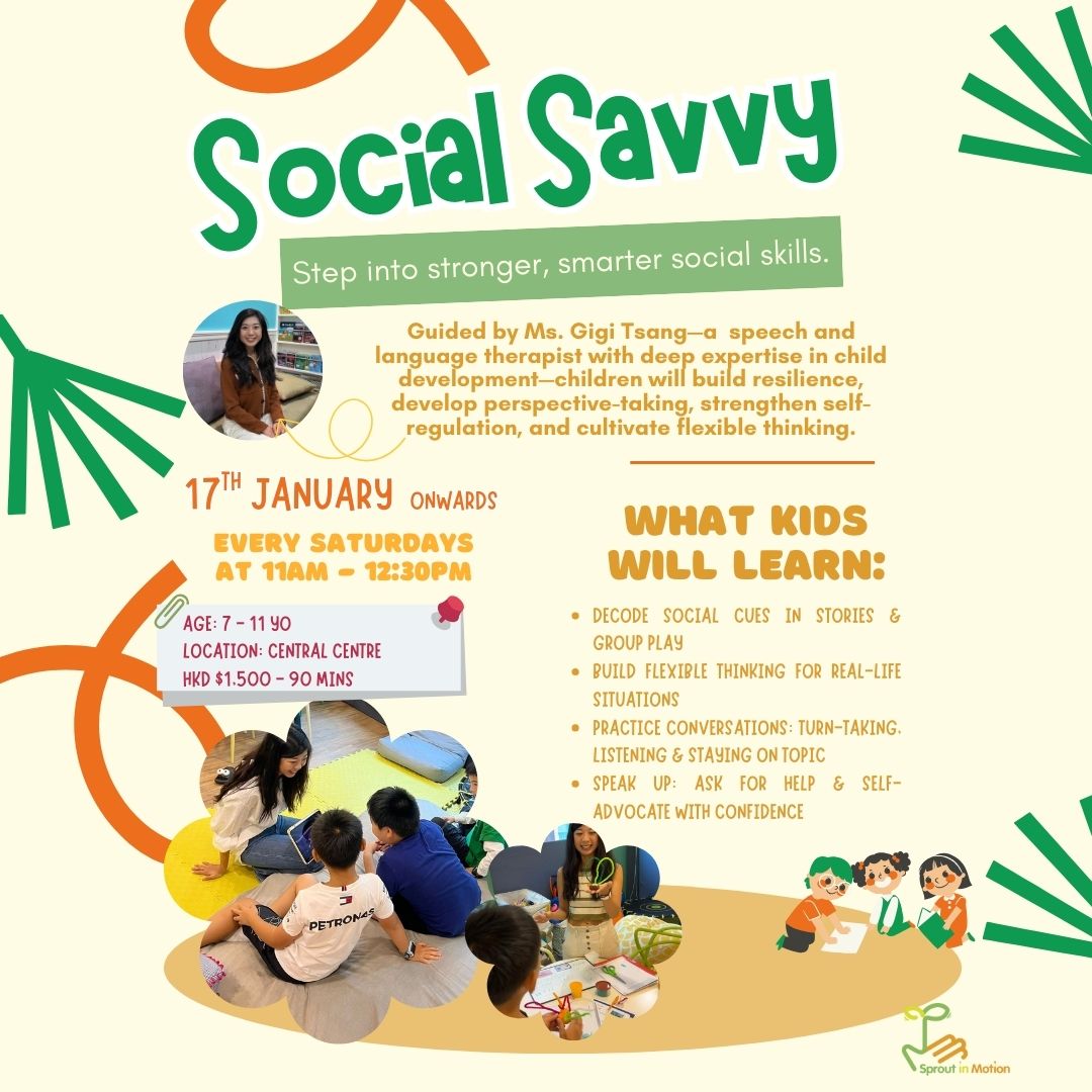 Social Savvy 2026 Flyer