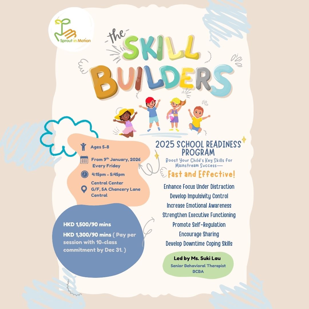 The Skill Builders 2026 Flyer